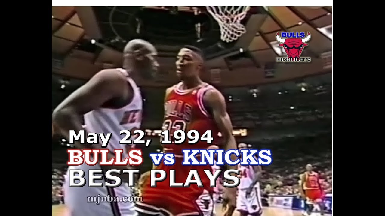 photo 1994 Nba Playoffs Bulls Vs Knicks