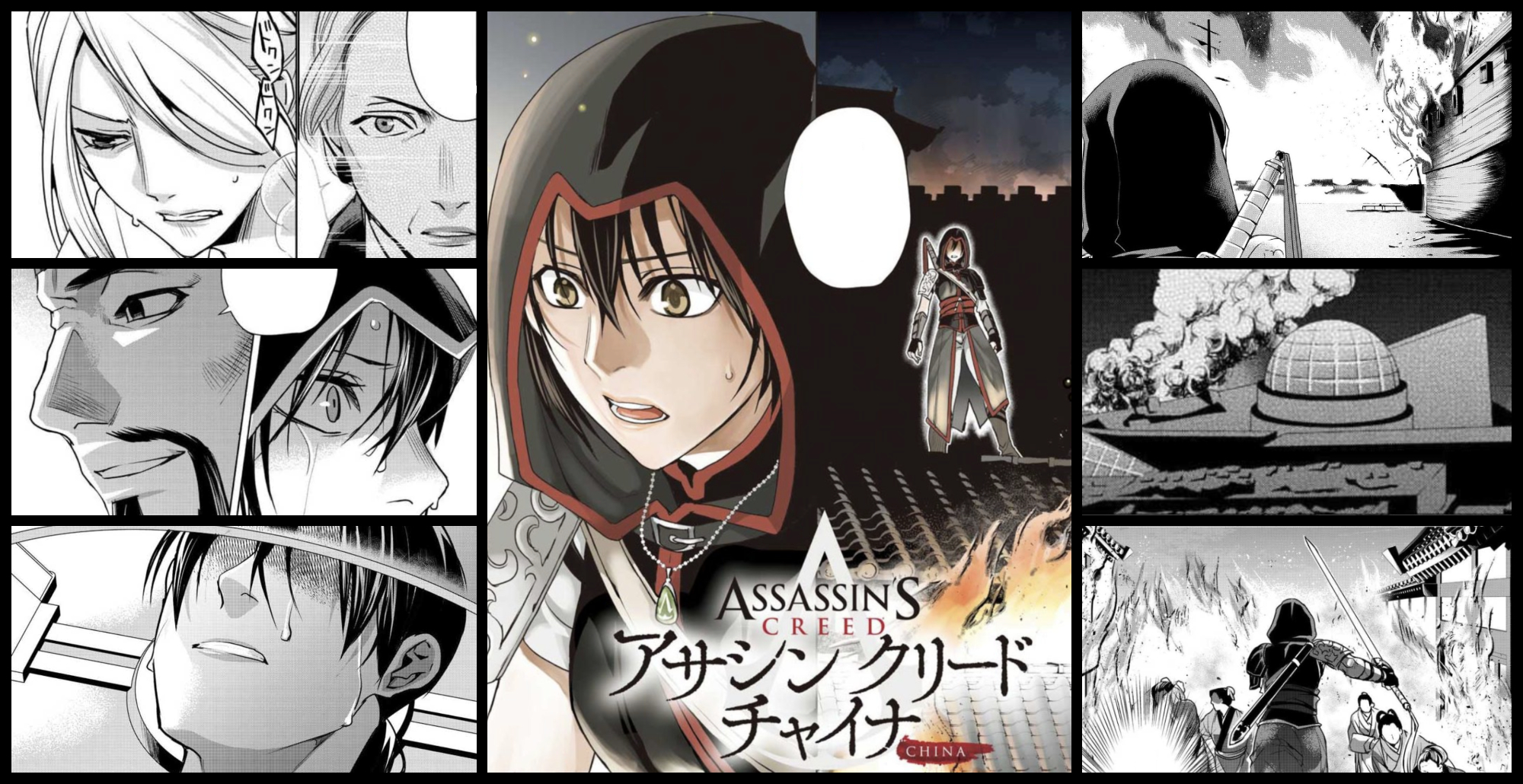 wallpapers Assassin's Creed Blade Of Shao Jun Manga