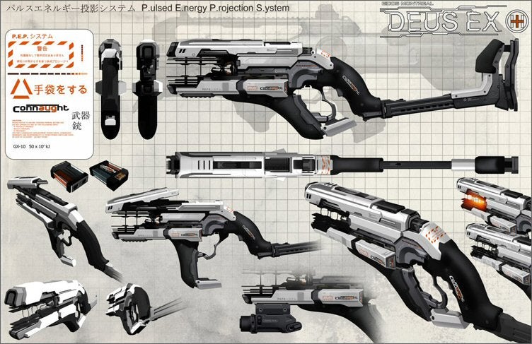 pix Deus Ex Human Revolution Weapons