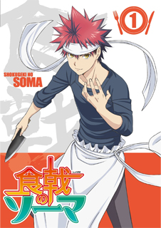 pix Food Wars Shokugeki No Soma Season 1 Ep 1