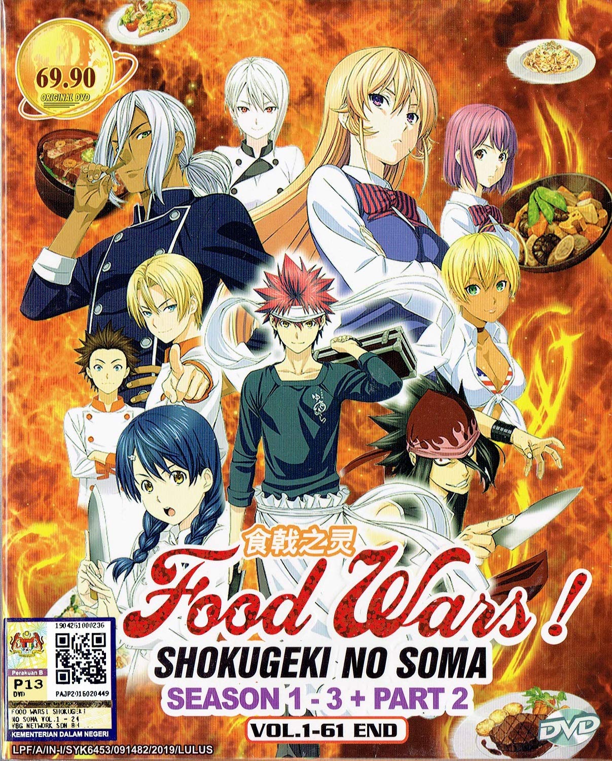 wallpapers Food Wars Shokugeki No Soma Season 1 Ep 1