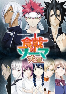 images Food Wars Shokugeki No Soma Season 1 Episode 1 Dailymotion