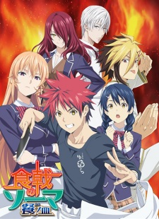 wallpapers Food Wars Shokugeki No Soma Season 1 Episode 1 Sub Indo