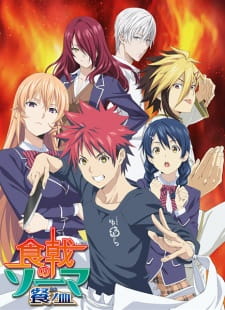 photo Food Wars Shokugeki No Soma Season 1 Episode 1