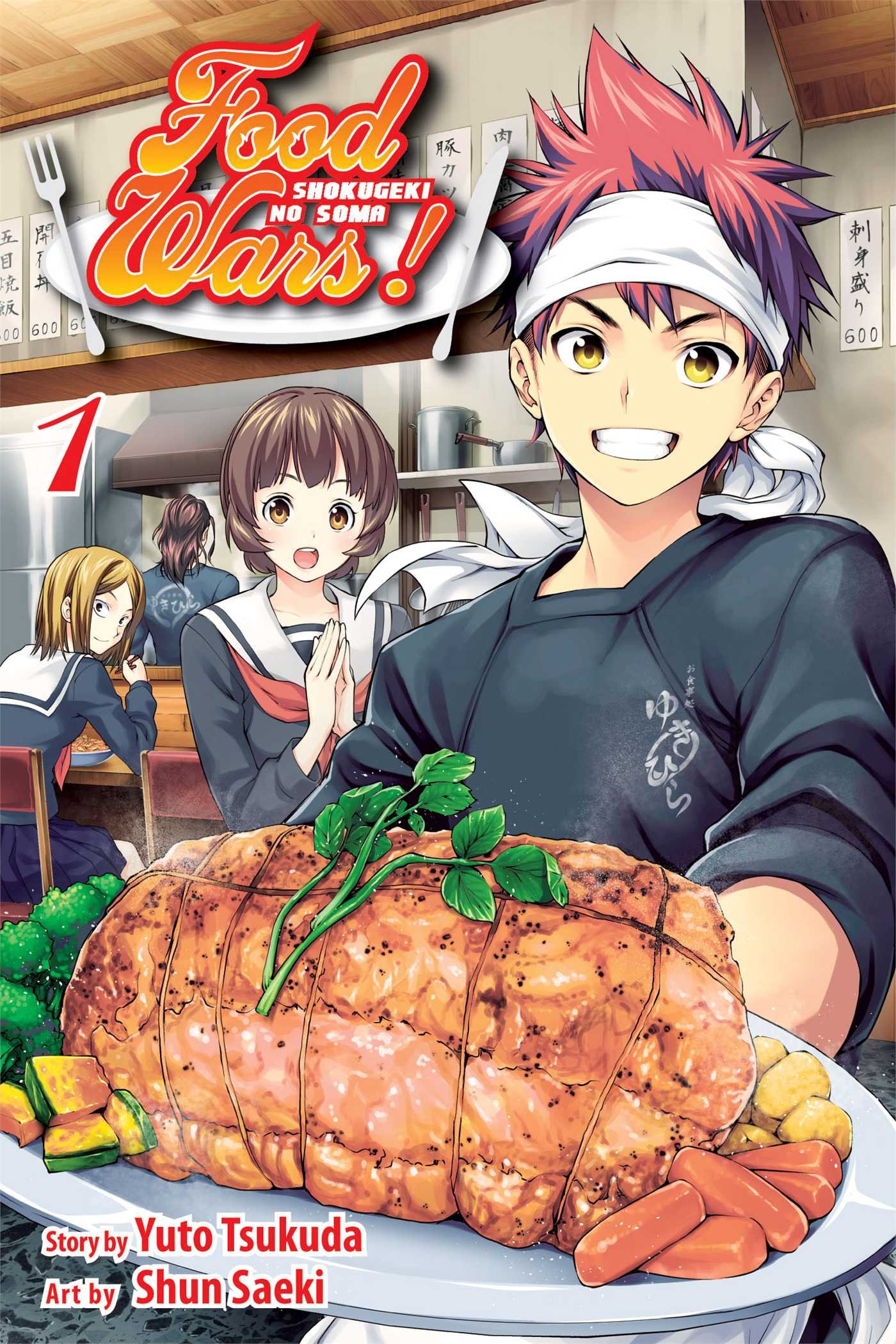 pic Food Wars Shokugeki No Soma Season 1