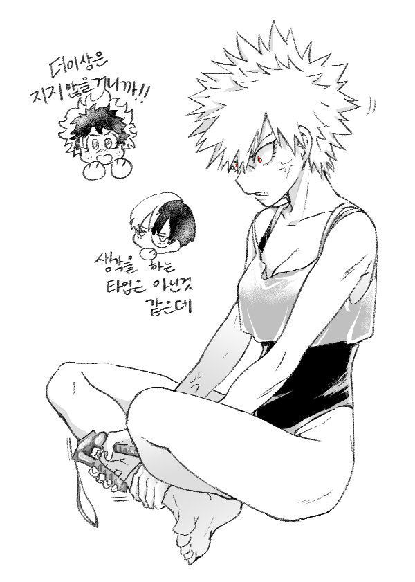 Featured image of post My Hero Academia Female Bakugou