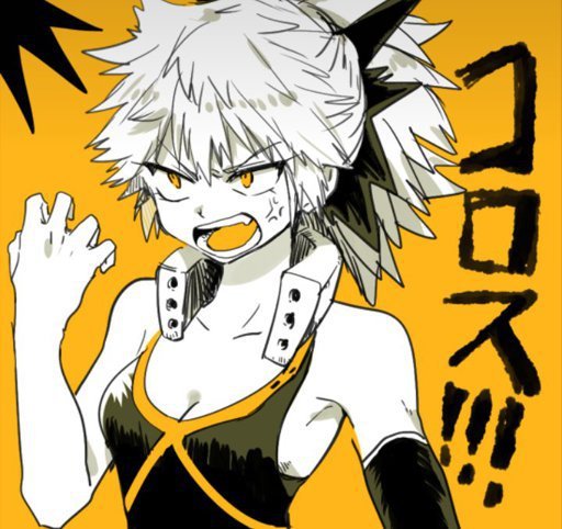 picture My Hero Academia Female Bakugou