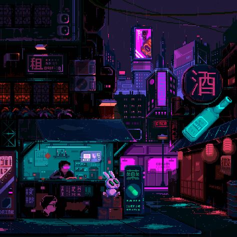 pics Sci Fi Pixel Art Gif