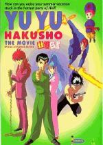 pic Yu Yu Hakusho The Golden Seal Full Movie