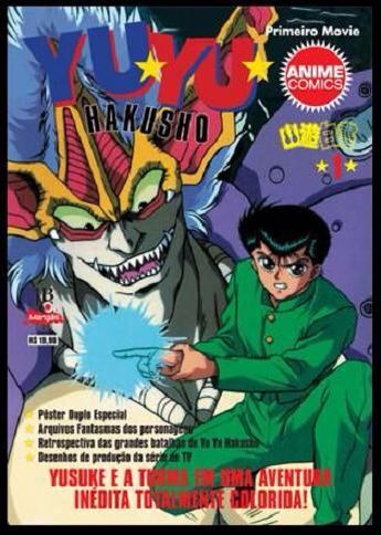 pics Yu Yu Hakusho The Golden Seal Full Movie