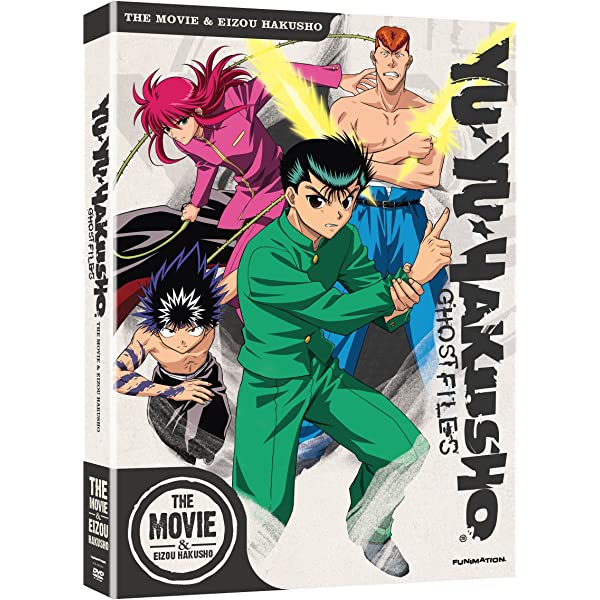 pics Yu Yu Hakusho The Golden Seal Funimation Dub