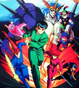 picture Yu Yu Hakusho The Golden Seal Funimation Dub